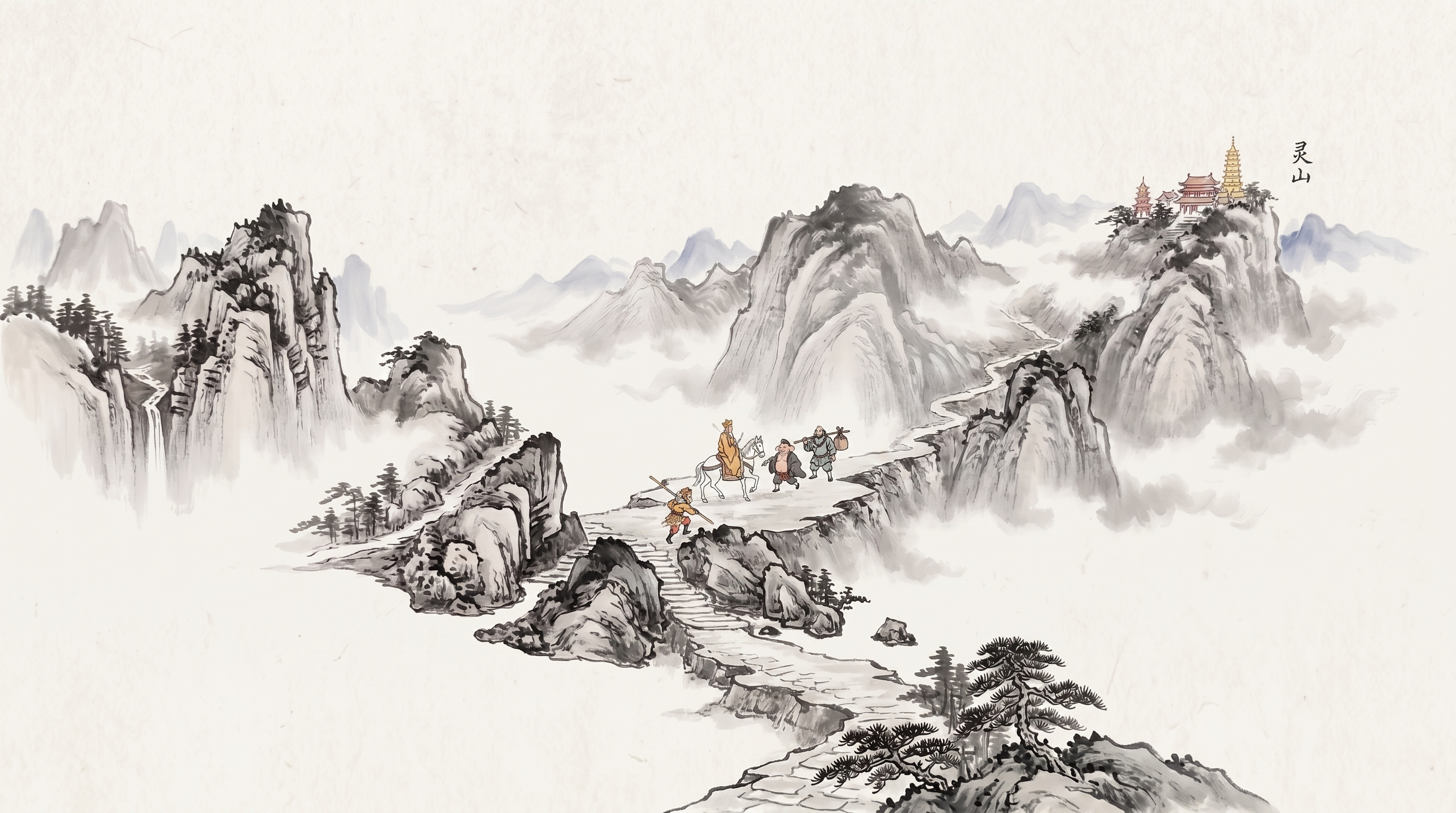 视觉插画